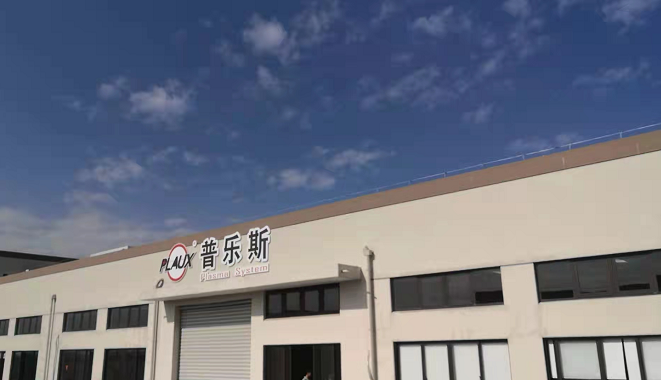 香蕉视频APP破解版香蕉视频黄下载机