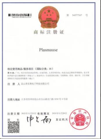 昆山香蕉视频APP破解版