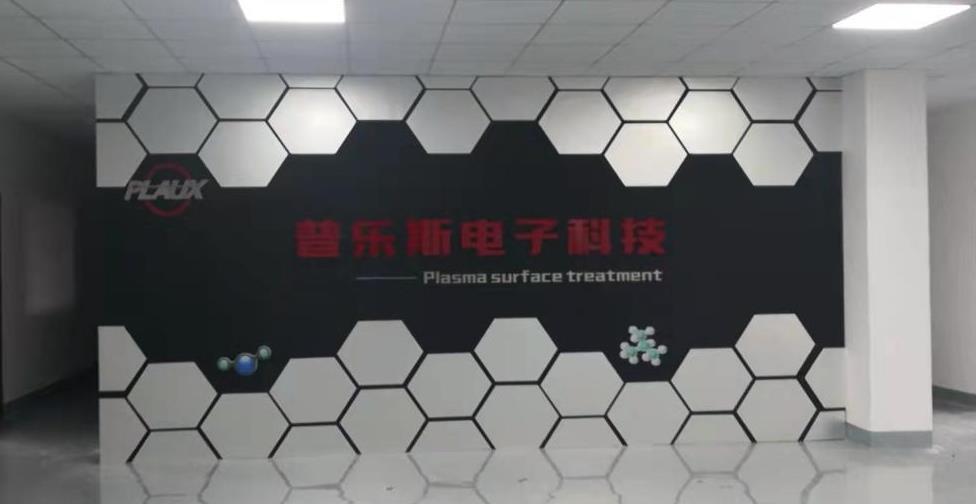 香蕉视频黄下载机