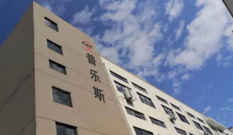 香蕉视频APP破解版
