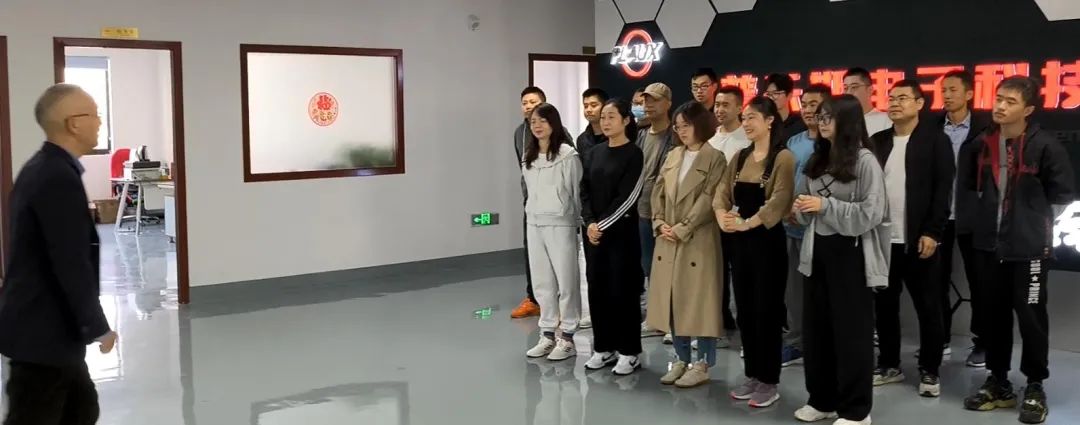香蕉视频APP破解版运动会
