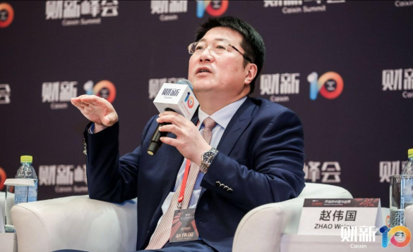赵伟国表示：集成电路前景仍然广阔，机遇无限-香蕉视频APP破解版