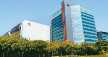 台积电表示5纳米制程是其目前发展重点，香蕉视频APP破解版香蕉视频黄下载机观察
